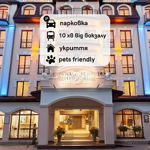 **** Hotel Nota Bene & Restaurant Ucraina